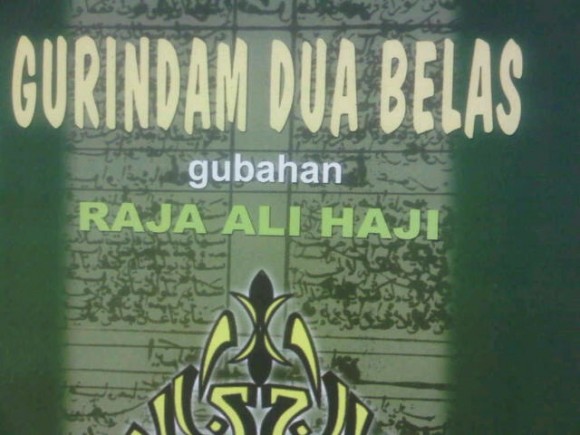 Kitab Gurindam 12 bahasa Melayu beraksara Arab 